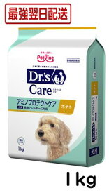 アミノプロテクトケアポテト Dr.'s CARE - 価格・成分・レビュー | PetHub
